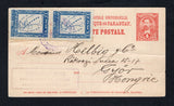 PARAGUAY - 1924 - POSTAL STATIONERY: 4c brownish red postal stationery card (H&G 10) used with added pair 1924 1p blue 'Map' issue (SG 268A) tied by ASUNCION cds dated 10 SEP 1924. Addressed to HUNGARY with light BUENOS AIRES transit mark on reverse. The card has a horizontal crease but very late use and an unusual destination.  (PAR45520)