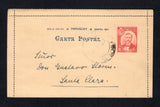 PARAGUAY - 1901 - POSTAL STATIONERY: 2c brownish carmine on buff postal stationery lettercard (H&G A4) used with ALTOS cds dated 10 OCT 1901. Addressed internally to SANTA CLARA with full commercial message inside.  (PAR45521)