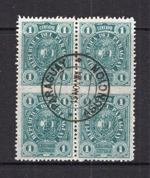 PARAGUAY - 1884 - VARIETY: 1c green 'Kraft' issue on thin paper, perf 12½, a superb block of four with variety IMPERFORATE BETWEEN BOTH VERTICAL PAIRS used with central ASUNCION cds. Very Scarce. (SG 24c)  (PAR/5795)