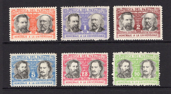 PARAGUAY - 1939 - COMMEMORATIVES: '50th Anniversary of Asuncion University' issue the set of six fine mint. (SG 507/512)  (PAR/5933)