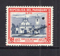 PARAGUAY - 1953 - COLOR TRIAL: 5g red & deep blue 'Waterlow' COLOUR TRIAL in unissued colour with WATERLOW & SONS LTD SPECIMEN opt and small hole punch. (SG 735)  (PAR/5944)