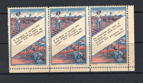 PARAGUAY - 1933 - CHACO WAR: Paraguayan Foreign Legion PROPAGANDA label 'Soldier and Farmer' type a fine unused strip of three with text in Spanish. Uncommon in multiples.  (PAR/5956)