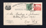 PERU - 1911 - POSTAL STATIONERY & CANCELLATION: 2c black & red postal stationery card (H&G 58) used with added 1907 2c green (SG 374) tied by fine ETEN cds. Addressed to USA with printed 'FERROCARRIL Y MUELLE DE ETEN' message on reverse with CHICLAYO transit cds.  (PER/10648)