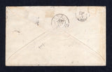 PERU 1888 POSTAL STATIONERY