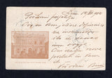 PERU 1904 POSTAL STATIONERY