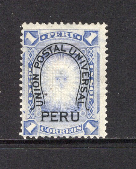 PERU - 1883 - CIVIL WAR: 1s ultramarine with 'Horseshoe' overprint in black, a fine mint copy. (SG 204)  (PER/42240)