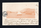 PERU 1903 POSTAL STATIONERY