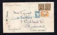 PERU - 1931 - AIRMAIL & REGISTRATION: Cover with manuscript 'Correo Aereo' at top franked with 1930 pair 1s deep brown 'Portrait' issue and 1931 15c light blue and 20c orange yellow 'Litho' issue (SG 489 & 503/504) tied by LIMA 3 cds dated 16 DIC 1931 with printed registration label alongside. Addressed to UK with various transit & arrival marks on reverse.  (PER/42412)