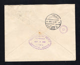 PERU 1931 AIRMAIL & DESTINATION