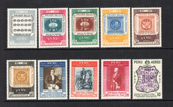 PERU - 1957 - COMMEMORATIVE ISSUE: 'Centenary of the First Peruvian Postage Stamp' issue, the set of ten unmounted mint. (SG 802/811)  (PER/42475)