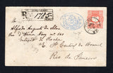 PERU - 1893 - POSTAL STATIONERY, REGISTRATION & DESTINATION: 10c red on white postal stationery envelope with oval '1886' ENVELOPE control mark in blue (H&G B8) used with added 1886 10c blue black (SG 281) on reverse tied by LIMA cds dated 8 MAR 1893 with different LIMA cds on front dated the same day with boxed registration handstamp also on front. Addressed to BRAZIL with arrival cds on reverse.  (PER43648)