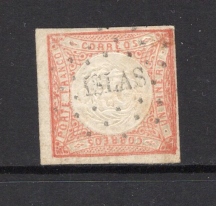 PERU - 1862 - CLASSIC ISSUES, CANCELLATION & ISLAND MAIL: 1d pale vermilion 'LeCoq' issue on thin paper (Early impression) fine used with complete strike of dotted 'ISLAS' cancel in black (The P.O. of the Chincha Islands). Four margins. Very scarce. (SG 14b)  (PER43694)