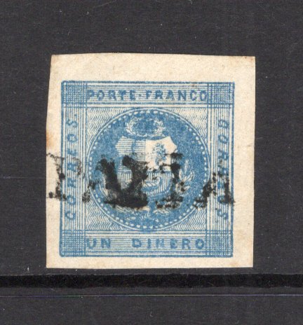 PERU - 1858 - CLASSIC ISSUES: 1d pale blue 'Arms' issue with wavy lines, a superb lightly used copy with straight line PAITA cancel in black, four large margins. (SG 3)  (PER43699)