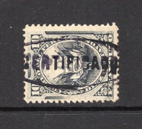 PERU - 1886 - CANCELLATION: 10c blue black 'Arms' issue superb used with complete strike of oval 'CERTIFICADO' cancel in black. (SG 281)  (PER43703)