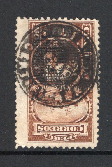 PERU - 1874 - CANCELLATION: 50c brown 'Postage Due' issue superb used with complete strike of circular 'LIMA CERTIFICADOS' NEGATIVE SEAL cancel in black. Very scarce. (SG D35)  (PER43705)