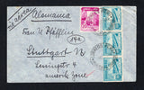 PERU - 1948 - CANCELLATION: Airmail cover franked with 1938 20c bright purple and strip of three 50c greenish blue (SG 644/645) tied by two fine strikes of large CORREOS PERU HDA. CASA GRANDE cds dated 24 May 1948. Addressed to GERMANY with transit marks on reverse.  (PER43845)