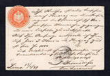 PERU 1899 POSTAL STATIONERY