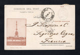 PERU - 1899 - POSTAL STATIONERY: 4c brown postal stationery viewcard (H&G 40a, large date) with view of 'Monumento "2 de Mayo" - Lima' in brown used from the German Consulate in Lima with orange 'KAISERLICH DEUTSCHES CONSULAT IN LIMA' seal on reverse and LIMA cds dated 13 ENE 1899 on front. Addressed to FRANCE with unclear transit cds on reverse. A rare card. (Moll scarcity rating 5)  (PER44188)
