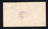 PERU 1885 TRIANGLE OVERPRINTS