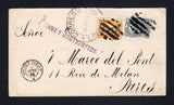PERU - 1885 - TRIANGLE OVERPRINTS: Cover franked with 1883 1c orange with TRIANGLE OVERPRINT Type 2 and 1885 10c blue black (SG 206 & 281) tied by dumb 'Cork' cancels in black with large CORREOS LIMA PERU cds alongside dated 25 FEBR 1885. Addressed to FRANCE with straight line 'VIA PANAMA Y SOUTHAMPTON' cachet in purple on front along with arrival cds.  (PER44991)