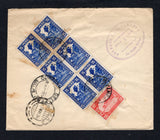 PERU - 1934 - CANCELLATION: Cover franked on reverse with block of six 1932 15c blue and 1934 10c scarlet (SG 518 & 530) tied by two strikes of undated RECEPTORIA DE LA PUNTA cancels in black with oval CORREOS Y TELEGRAFOS LA PUNTA, CALLAO cancel in violet dated MAY 7 1934 alongside. Addressed to USA with LIMA 3 and CALLAO transit cds's also on reverse.  (PER44992)