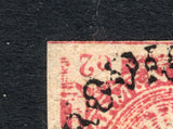 PERU 1881 CIVIL WAR & VARIETY