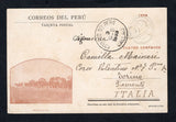 PERU - 1899 - POSTAL STATIONERY: 4c brown postal stationery viewcard (H&G 40a, large date) with view of 'Exposicion de Lima' used with CALLAO cds dated 3 OUT 1899. Addressed to ITALY. Card has some very light overall toning.   (PER45793)