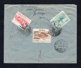 PERU 1953 CANCELLATION