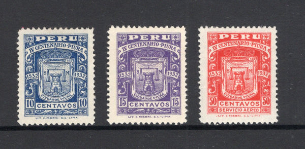 PERU - 1932 - COMMEMORATIVES: 'Piura Quadricentenary' issue the set of three fine mint. (SG 509/511)  (PER/6167)
