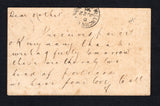 RHODESIA 1898 POSTAL STATIONERY