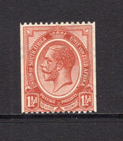 SOUTH AFRICA - 1913 - COIL ISSUE: 1½d chestnut 'GV Head' COIL issue, perf 14 x Imperf. A fine mint copy. (SG 20)  (SAF/15871)