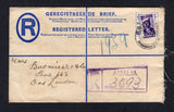 SOUTH AFRICA - 1946 - POSTAL STATIONERY & CANCELLATION: 4d blue postal stationery registered envelope (H&G C8) used with added 1942 2d violet (SG 100, stamp damaged) tied by AMALIA cds with boxed 'AMALIA' registration marking in violet alongside. Addressed to EAST LONDON with arrival cds on reverse.  (SAF22454)