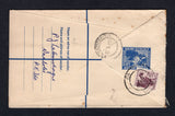 SOUTH AFRICA 1955 POSTAL STATIONERY & CANCELLATION