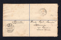 SOUTH AFRICA 1923 POSTAL STATIONERY & CANCELLATION