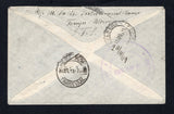 SOUTH AFRICA 1919 PRISONER OF WAR MAIL