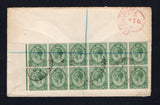 SOUTH AFRICA - 1923 - POSTAL STATIONERY & MULTIPLE FRANKING: 1d red on cream GV postal stationery envelope (H&G B1a) used with added side marginal block of twelve 1913 ½d green 'GV Head' issue (SG 3) all tied by oval REGISTERED PRETORIA cancels dated 18 DE 1923 with boxed registration marking on front. Addressed to AUSTRIA with transit mark on reverse. A fine franking.  (SAF45434)