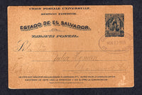 SALVADOR 1899 POSTAL STATIONERY
