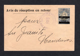 SALVADOR - 1912 - POSTAL STATIONERY & AR: 5c black & blue postal stationery envelope with '1910' overprint in black and additional 'Avis de recepcion en retour' & Black BARS overprint (H&G D6) used with SAN SALVADOR cds, Addressed to SAN JUANITO, HONDURAS with TEGUCIGALPA oval transit marks and manuscript 'Sn Juanito, Honduras' arrival mark on reverse. Rare envelope in used condition.  (SAL/10738)