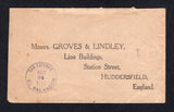 SALVADOR 1926 CANCELLATION