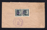 SALVADOR - 1926 - CANCELLATION: Cover franked on reverse with pair 1924 5c grey black (SG 753) cancelled by manuscript squiggles with SAN ESTABAN cds on front. Addressed to UK with SAN SALVADOR transit cds on reverse.  (SAL10746)