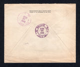 SALVADOR 1928 OFFICIAL MAIL