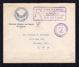 SALVADOR - 1928 - OFFICIAL MAIL: Stampless registered official cover with lovely 'Correo Nacional El Salvador Centro America' WINGED ENVELOPE engraved heading with 'Direction Generale des Postes' below. Addressed to USA with SAN SALVADOR cds and large boxed registration marking both in purple. Arrival marks on reverse.  (SAL10757)