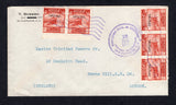 SALVADOR - 1930 - OFFICIAL MAIL: Cover franked with strip of three and pair 1925 2c red with small 'OFICIAL' overprints (SG O763) tied by boxed 'Wavy Lines' roller cancel in purple with SAN SALVADOR cds alongside. Addressed to UK with 'MINISTERIO DE GOBERNACION' official arms cachet on reverse.  (SAL/10759)