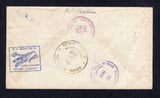 SALVADOR 1930 AIRMAIL