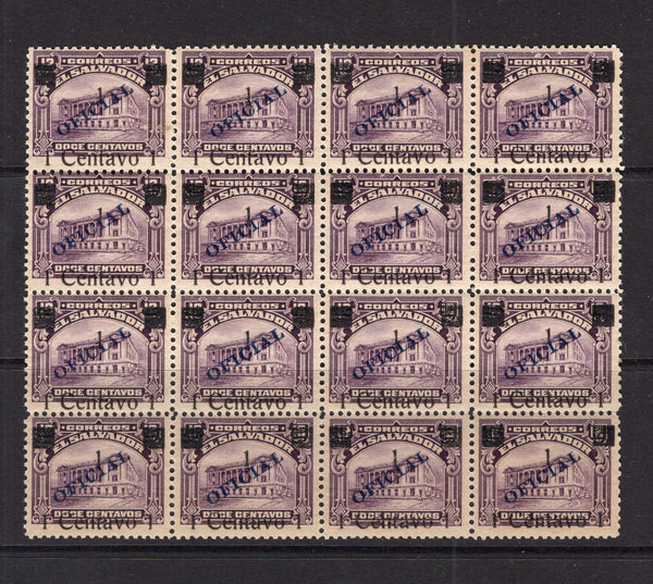 SALVADOR - 1919 - MULTIPLE: 1c on 12c purple 'Provisional' surcharge on 'OFICIAL' overprint issue, a fine mint block of sixteen. (SG 721)  (SAL/17240)