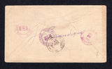 SALVADOR 1921 REGISTRATION