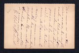 SALVADOR 1904 POSTAL STATIONERY & CANCELLATION