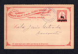 SALVADOR - 1904 - POSTAL STATIONERY & CANCELLATION: Circa 1904. 1c on 2c rose on cream postal stationery card (H&G 62, reply half) used with fine strike of ZACATECOLUCA undated cds. Addressed to SONSONATE.  (SAL20424)