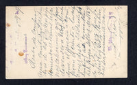 SALVADOR 1887 POSTAL STATIONERY