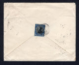 SALVADOR 1913 DEFINITIVE ISSUE